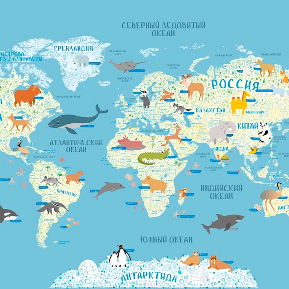 Rivestimento murale 1