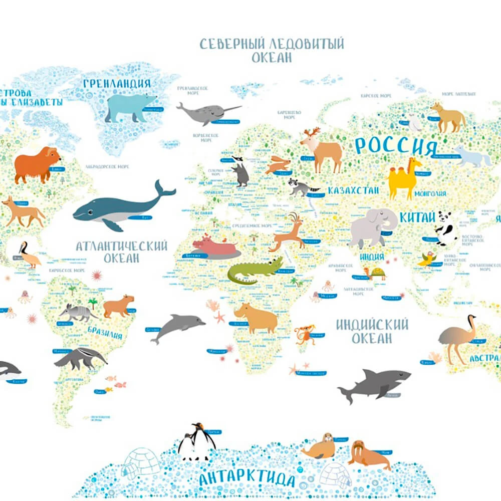 Rivestimento murale 2