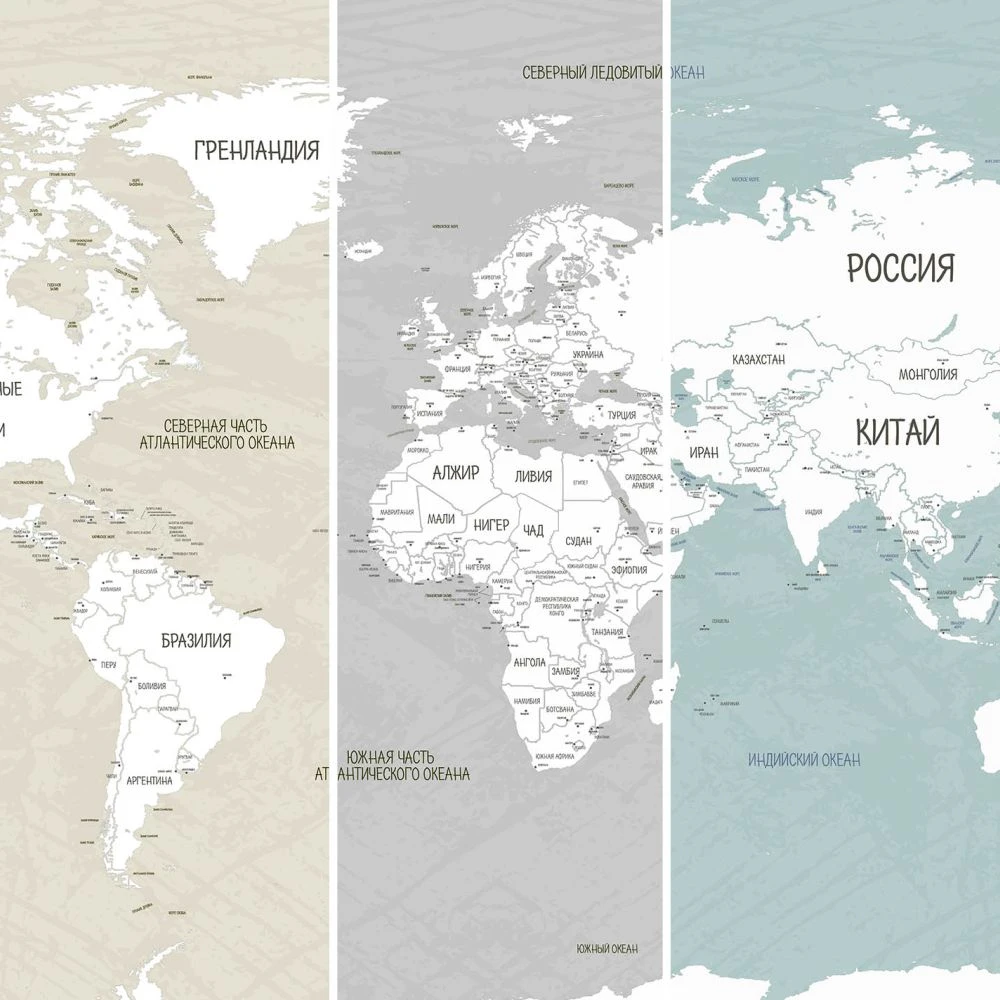 Rivestimento murale 1