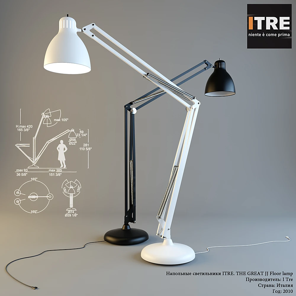 Техническое освещение 1